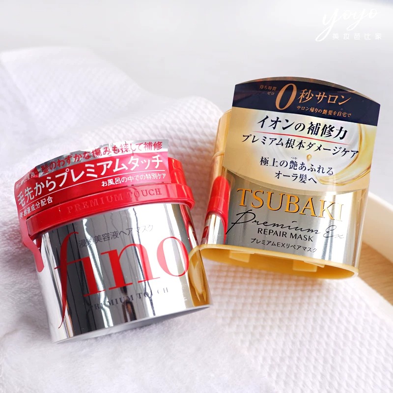 Hair Care Tsubaki - Japan TSUBAKI Premium Repair Haarmaske, Tiefenpflegender
