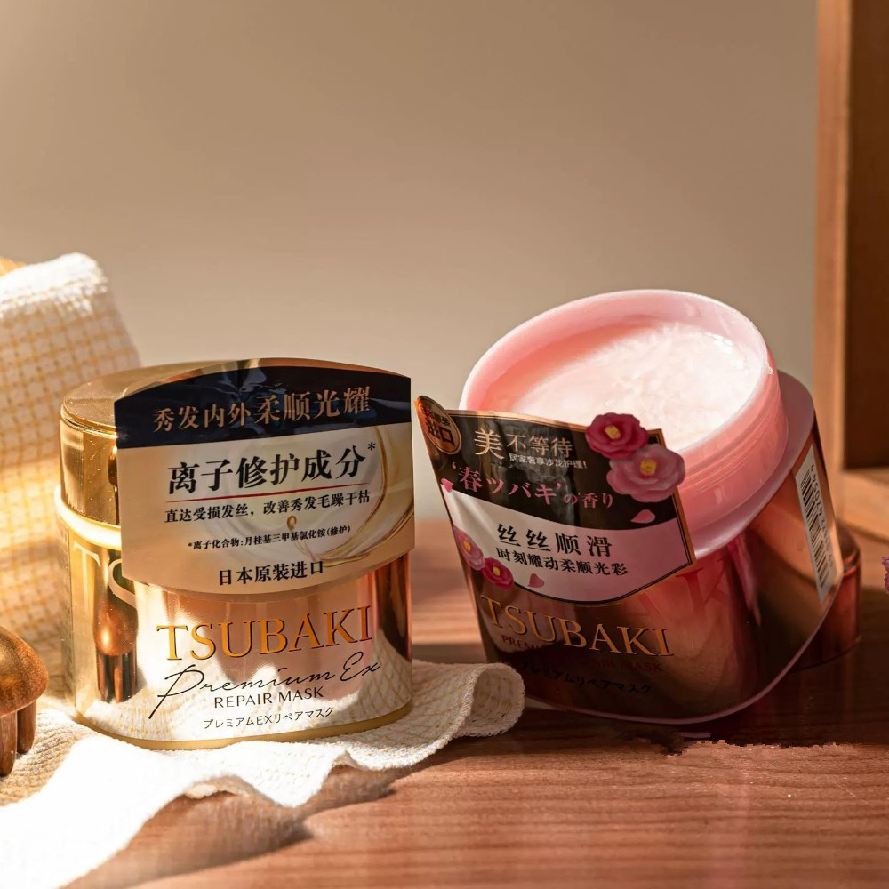 Hair Care Tsubaki - TSUBAKI Premium Repair Haarmaske, Tiefenpflege für