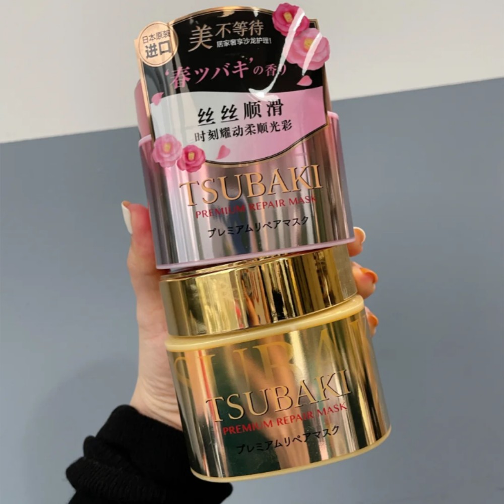 Hair Care Tsubaki - Japan TSUBAKI 0-Sekunden-Premium-Haarmaske – High Penetration