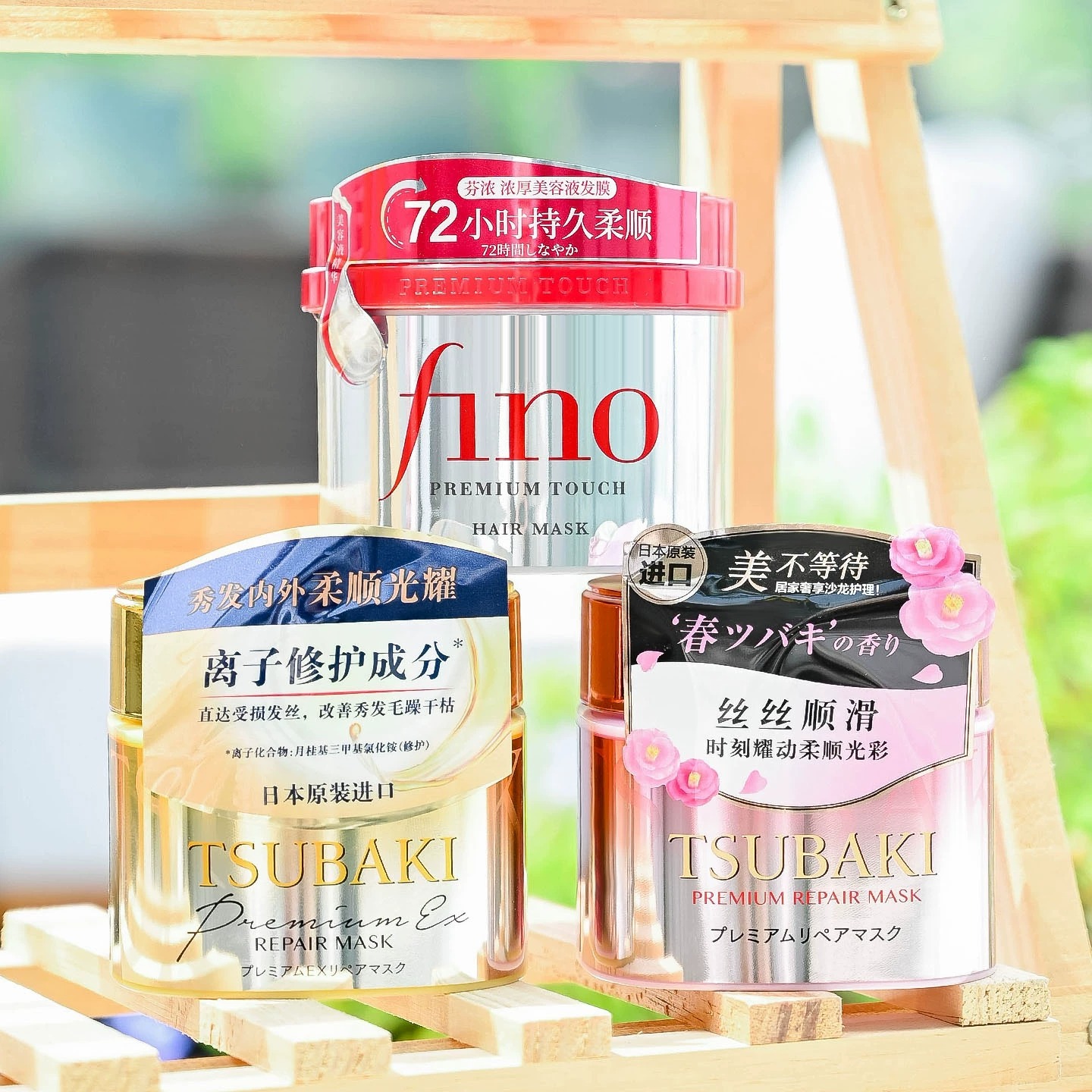 Hair Care Tsubaki - TSUBAKI Premium Repair Haarmaske, Tiefenpflege für