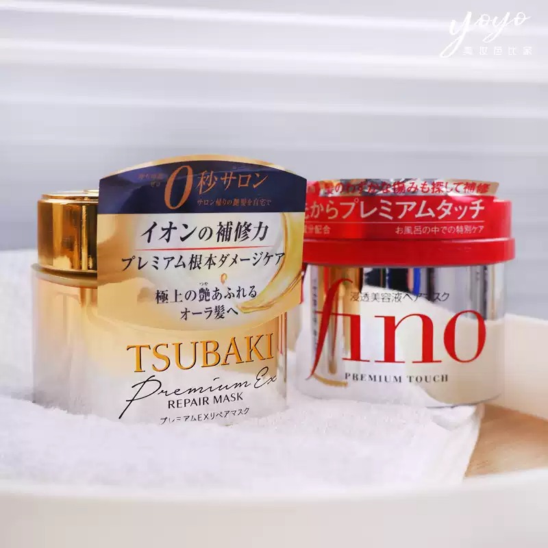 Japan TSUBAKI Premium Repair H – Hair Care Tsubaki Bewertung und Preis