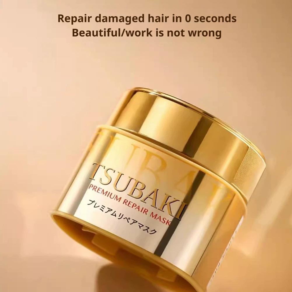 TSUBAKI Reparatur-Haarmaske, 1 – Hair Care Tsubaki Bewertung und Preis